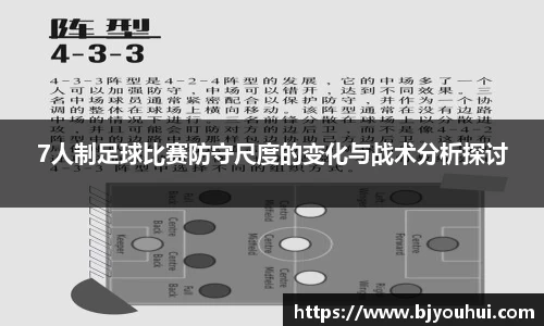 星空.综合体育