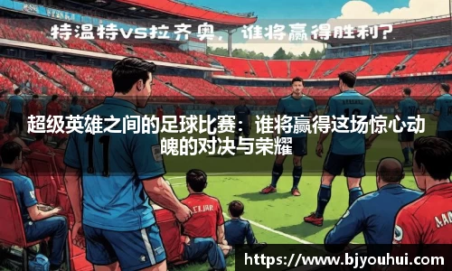 星空.综合体育(中国)官方网站