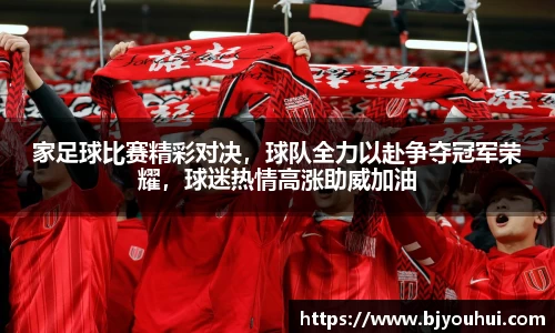 星空.综合体育(中国)官方网站