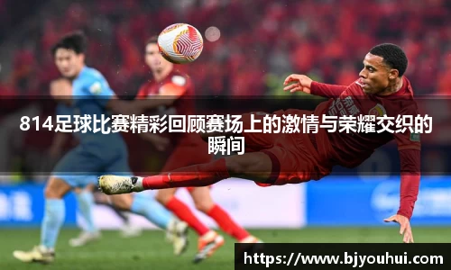 星空综合(中国)官方网站