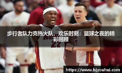星空.综合体育官网