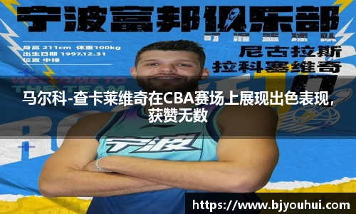 星空.综合体育(中国)官方网站