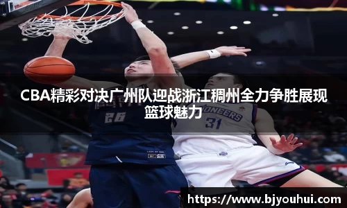 星空.综合体育(中国)官方网站