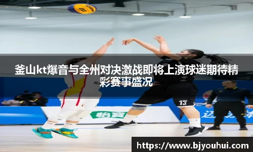 星空.综合体育(中国)官方网站