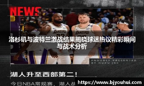 星空.综合体育(中国)官方网站