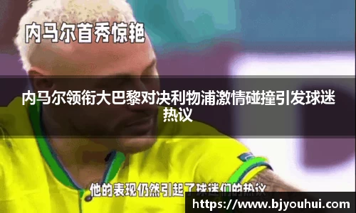 星空综合(中国)官方网站