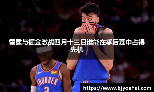 星空.综合体育(中国)官方网站