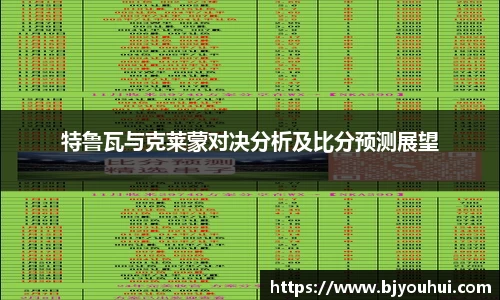 星空.综合体育官网