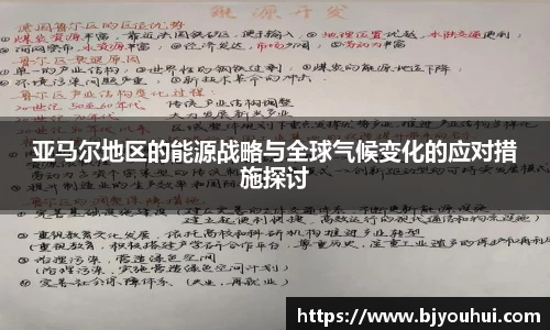 星空.综合体育官网