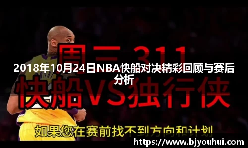 星空综合(中国)官方网站