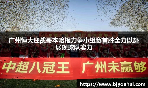 星空综合(中国)官方网站
