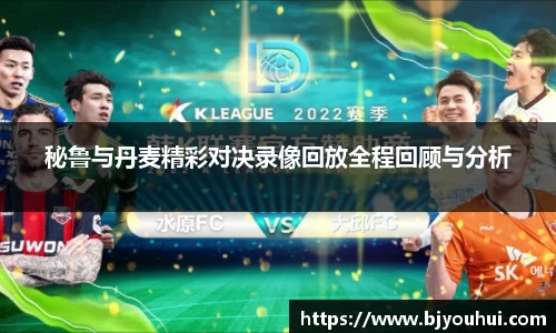 星空.综合体育(中国)官方网站