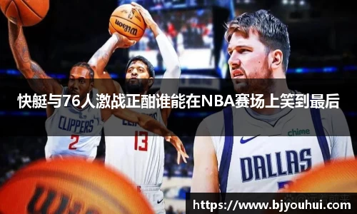 星空.综合体育(中国)官方网站