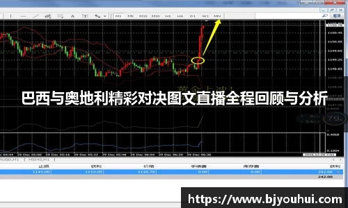 星空综合(中国)官方网站