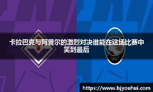 星空.综合体育官网
