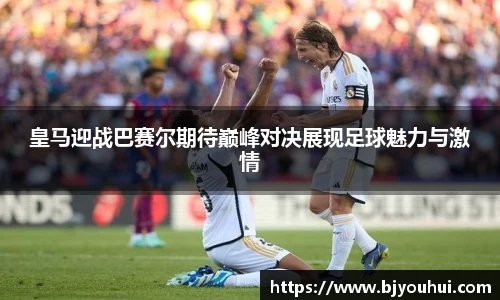 星空.综合体育(中国)官方网站