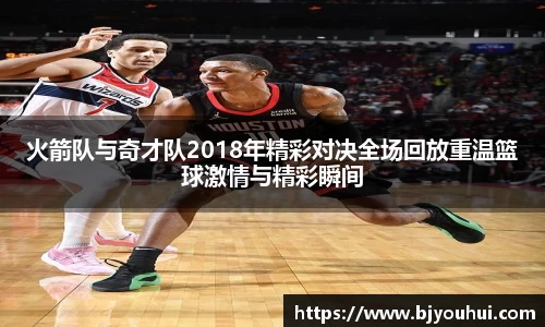 星空综合(中国)官方网站