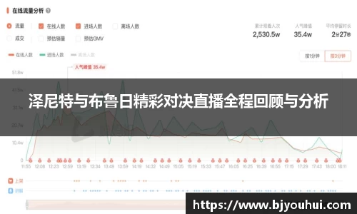 星空综合(中国)官方网站