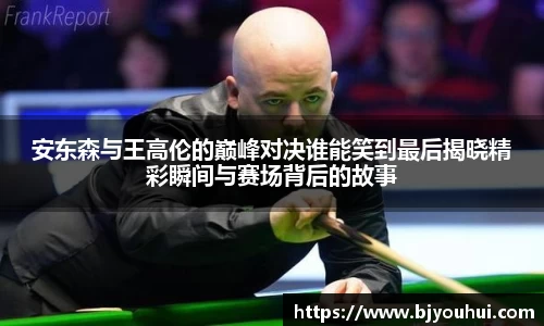 星空.综合体育官网