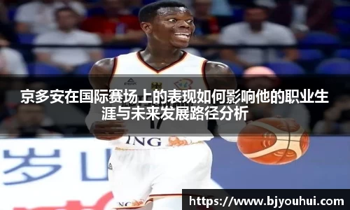 星空.综合体育(中国)官方网站