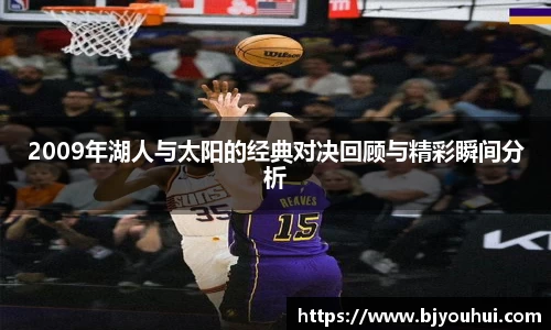 星空综合(中国)官方网站