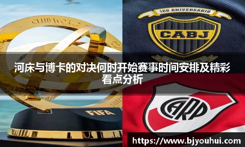 星空综合(中国)官方网站