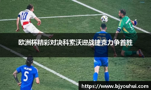 星空.综合体育官网