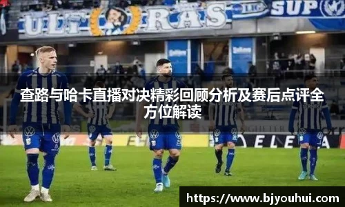星空综合(中国)官方网站