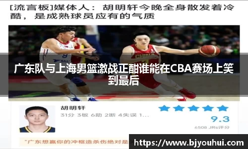 星空综合(中国)官方网站