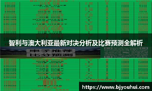 星空综合(中国)官方网站