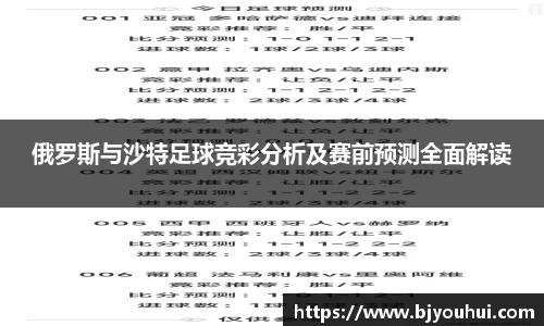 星空.综合体育官网