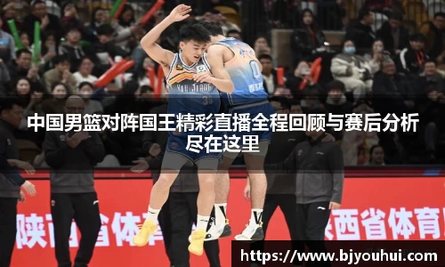星空.综合体育(中国)官方网站