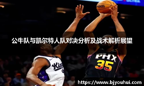 星空.综合体育(中国)官方网站