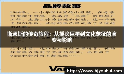 星空.综合体育(中国)官方网站