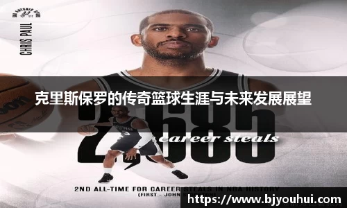 星空.综合体育官网