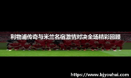星空综合(中国)官方网站