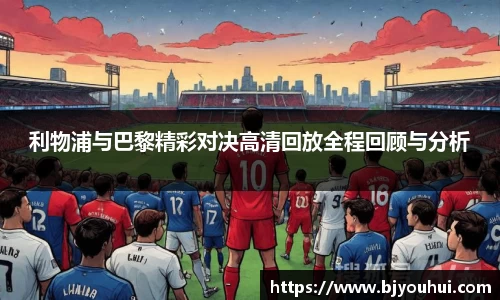 星空.综合体育官网