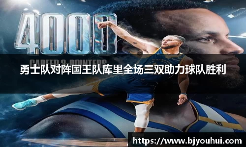星空.综合体育(中国)官方网站