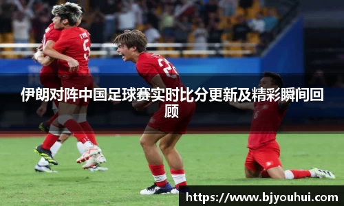 星空综合(中国)官方网站