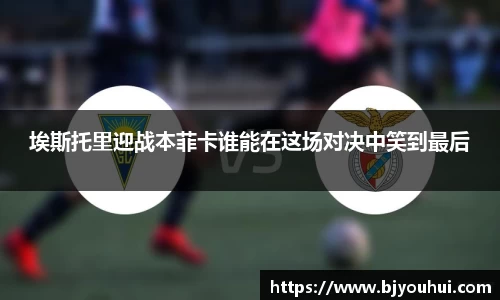 星空.综合体育