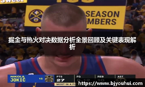 星空.综合体育