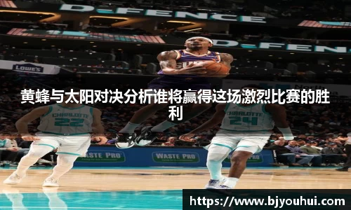 星空.综合体育官网