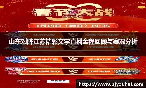 星空.综合体育(中国)官方网站